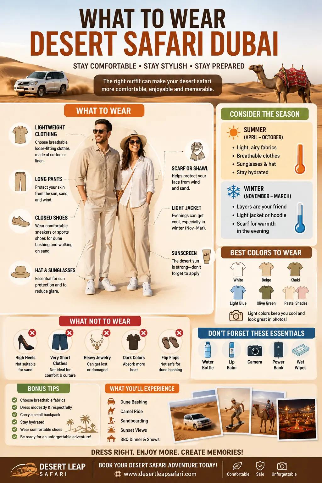 What to wear in a Dubai desert safari across different seasons — layered outfit for evening dunes